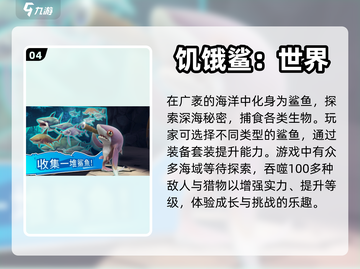 🔥2023超好玩的无需联网游戏合集💥截图5