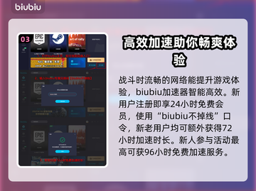 山门与幻境🔥异化灵田玩法大揭秘！💡截图4
