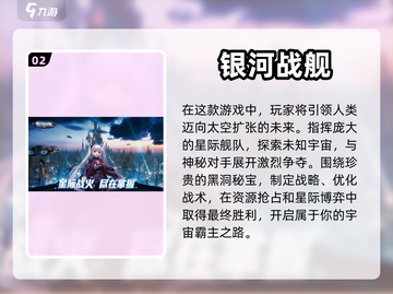 🔥3D空战游戏推荐，安卓玩家必看！🚀截图3