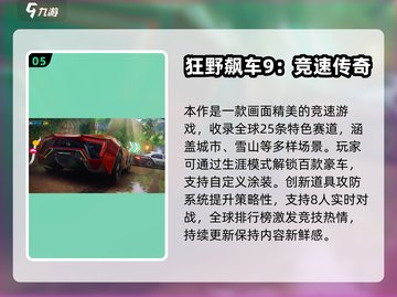 2025超萌Q版泡泡堂游戏合集💥🎮截图6