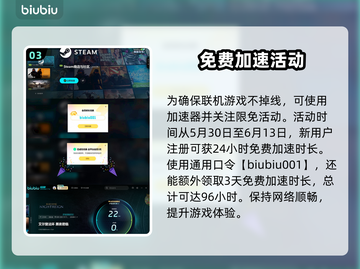 艾尔登法环🔥黑夜君临魔像守卫打法超详细攻略！💥截图4