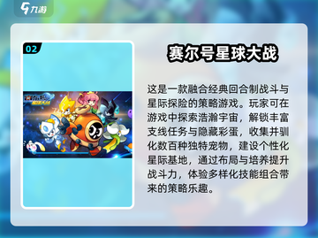 🔥2025超热门进化类游戏合集下载💡玩家必看！截图3