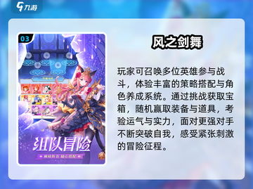 🔥2025爆款游戏TOP榜，速冲！🎮截图4