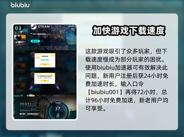 潜行者2多人模式🔥联机玩法大揭秘！🎮截图4