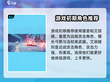 二重螺旋⚡烧脑解谜游戏，挑战你的智商🔥截图3