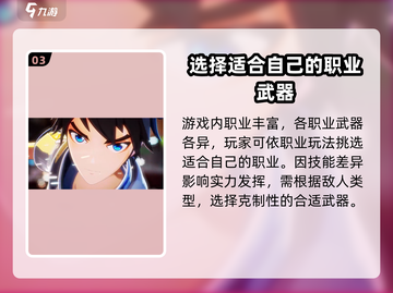 异界深渊大灵王🔥礼包码兑换大全来了！快来领取✨截图4