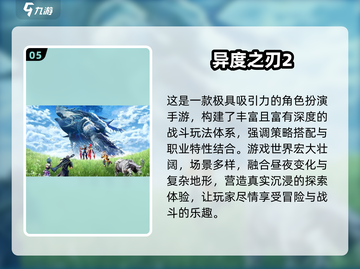 2025冷门神作！🎮这些宝藏游戏你玩过吗？✨截图6