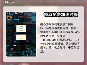流放之路2💰售价曝光！玩家直呼太香🔥截图4