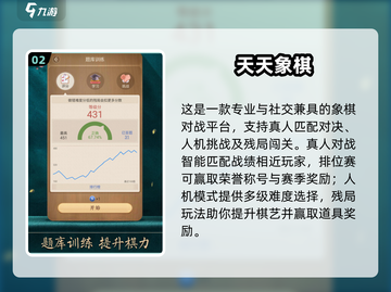 🔥2025超有趣双人益智小游戏推荐！🎮截图3