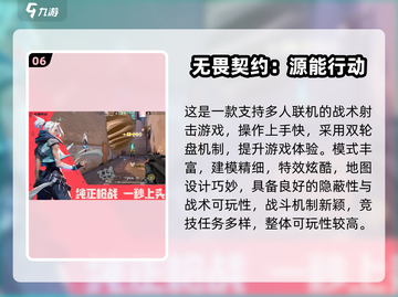2025情侣手游TOP榜🔥免费玩到嗨🎮截图7