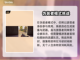 暗区突围🔥PC版无限玩法模式全揭秘！截图4
