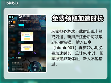 潜行者2🎉武器获取全攻略，玩家必看！截图4