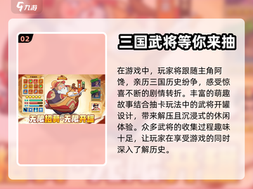 守护之境💥新服开测下载方法全攻略🔥截图3