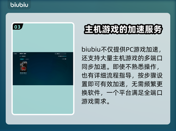 地狱之门闪退❌解决办法来了！玩家必看🔥截图4