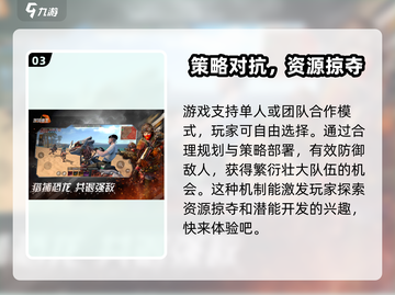 逆境重生🎮：烧脑解谜，挑战极限！🔥截图4