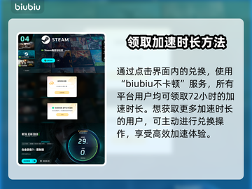合金装备3重制版柏青哥差异大曝光！不容错过的改动点🔥Snake粉丝必看！截图5