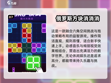 🔥100款经典单机游戏2025怀旧合集💥🎮截图8