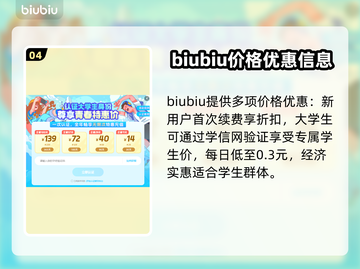 老滚5闪退竟是坏档？🔥一招教你搞定🎉截图5