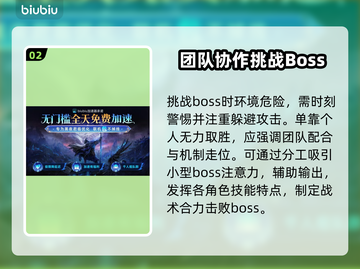 艾尔登法环：夜王利布拉打法全解析！ DARK❤截图3