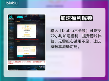🔥黑魂3复刻版发售时间曝光！🎮截图4