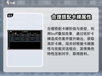 终弈对决🔥超好玩！不试后悔系列🎮截图4