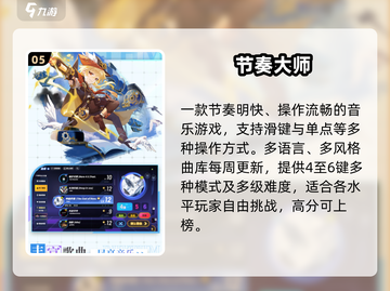 🔥2025爆款小游戏下载合集🎮截图6