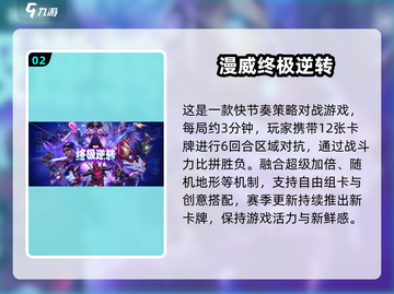 🔥2025年度最佳游戏揭晓！🎮截图3