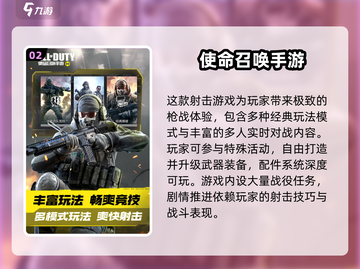 🔥2025经典海外手游大揭秘！🎮截图3