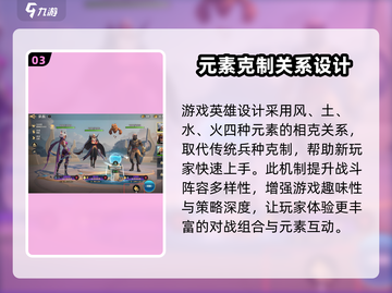 🔥荒野国度上线时间曝光！公测倒计时⚡截图4