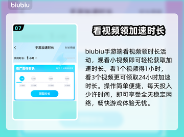 棕色尘埃2×哥布林杀手联动🔥超燃内容抢先看！🎮截图8