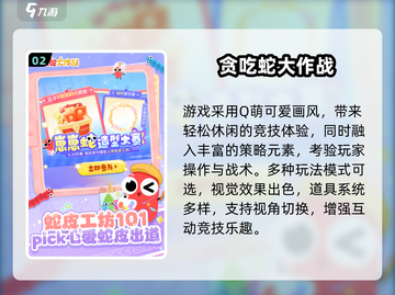 2024双人小游戏合集🔥情侣闺蜜必备🎮截图3