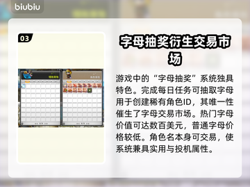 冒险岛N宇宙注册全攻略✨MaplestoryUniverse账号创建方法🔥截图4