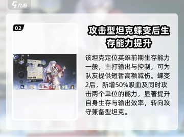 原神：咏月风雅天夜VS环佩风环，谁才是最强角色？🔥截图3