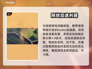 🔥逃离鸭科夫：金属油桶神用途曝光！💥截图3