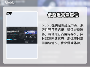 Cats游戏加速器免费用✅猫咪玩家必看！截图3