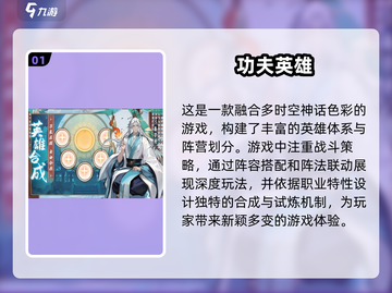 🔥2025必玩零氪手游🔥人气飙升不花一分钱！🎮截图2