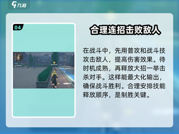 一拳超人世界💥公测时间曝光，上线倒计时！🔥截图5