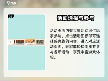 剑与远征2🔥超简单签到方法，领豪礼啦！截图4