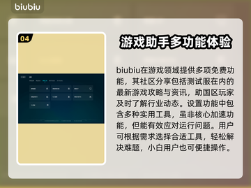 战地1加载慢？❌优化方式让你秒进游戏！🎮截图5