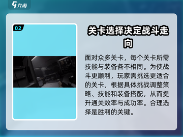 萤火突击⚡特训岛入口曝光！🔥速来探索游戏秘境！截图3