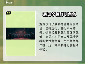 破碎之地🔥超酷游戏来袭！玩就对了🎮截图3