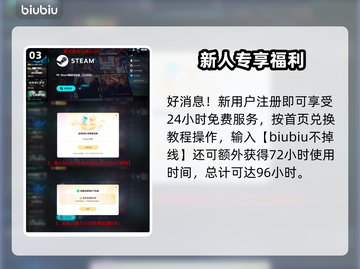 🎮空洞骑士丝之歌失踪送货员位置大曝光！截图4