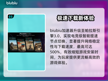 🔥《欧陆风云5》Steam名曝光！😱截图4