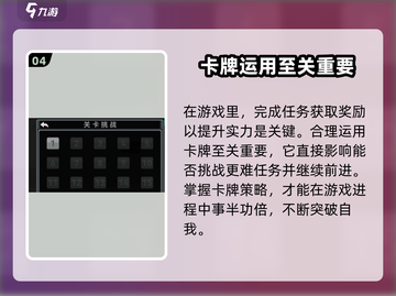 终弈对决🔥上线时间曝光，游戏迷们不容错过！截图5