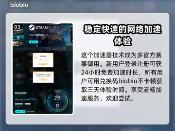 合金装备3重制版🔥好玩到停不下来！你玩了吗？截图4