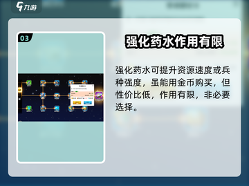 万龙觉醒🔥地精商人隐藏物品全曝光！💥截图4