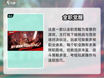 🔥2025拳皇单机手游TOP榜💥经典格斗等你玩！🎮截图3