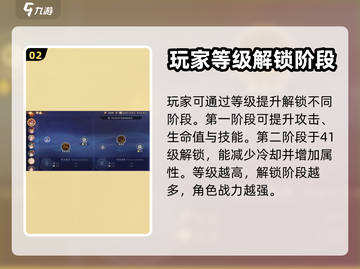 西游笔绘🔥命格搭配大全，这样玩才最强！截图3
