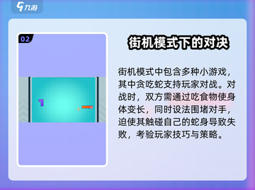 绝区零🔥PK玩法大揭秘！玩家对决一触即发💥截图3
