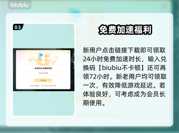 💥CS2开枪狂掉帧？速看解决办法！🎮截图4